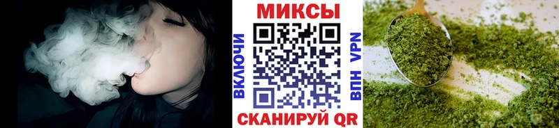 БУТИРАТ буратино  Инсар 