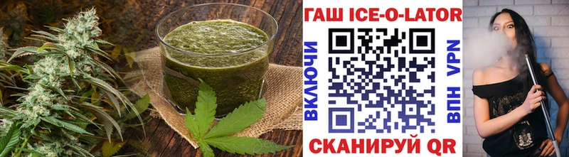 Canna-Cookies марихуана  Инсар 
