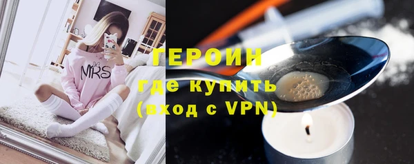 каннабис Ельня