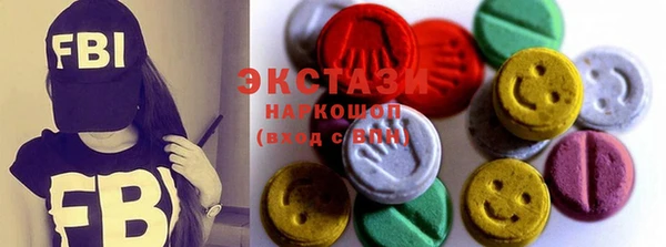 мефедрон VHQ Елабуга