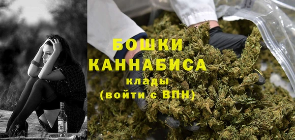 мефедрон VHQ Елабуга