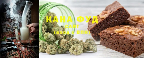 мефедрон VHQ Елабуга