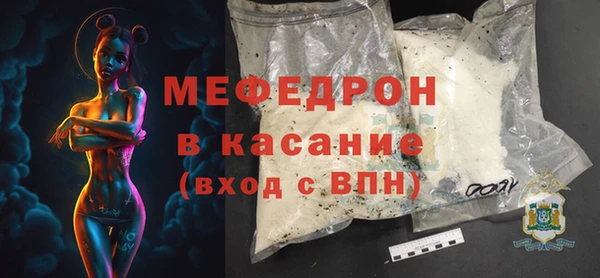 кокаин колумбия Заводоуковск